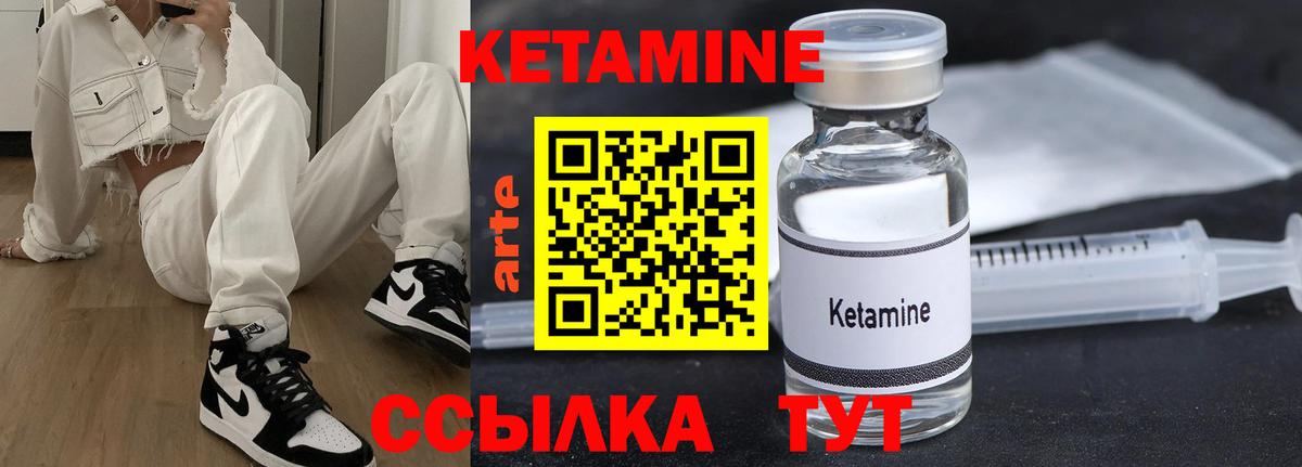 МЕФ Красный Сулин