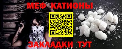 твердый Будённовск