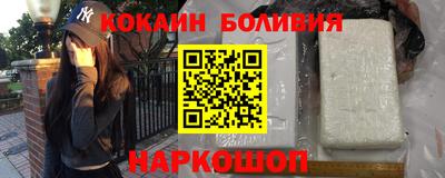 твердый Будённовск
