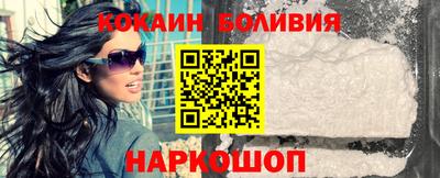 твердый Будённовск