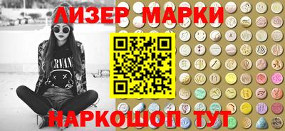 гашишное масло Бузулук