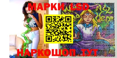 гашишное масло Бузулук