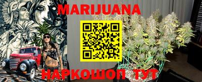 герыч Бугуруслан