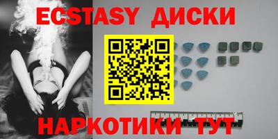 твердый Будённовск