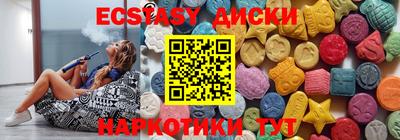 твердый Будённовск