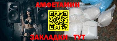 твердый Будённовск