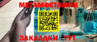 гашишное масло Бузулук