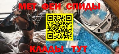 герыч Бугуруслан