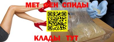 твердый Будённовск