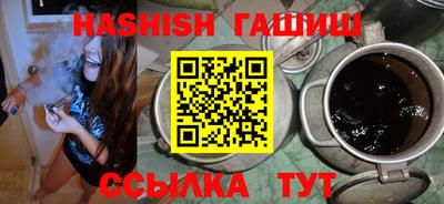 твердый Будённовск