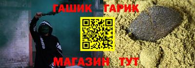 твердый Будённовск