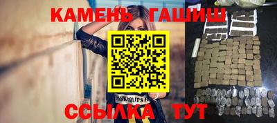 твердый Будённовск