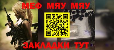 герыч Бугуруслан