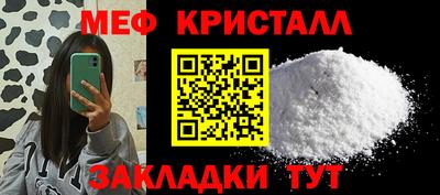 твердый Будённовск