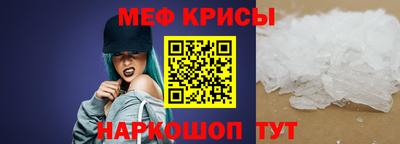 твердый Будённовск