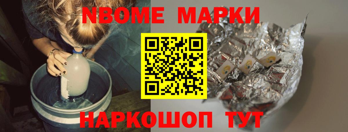 Красный Сулин  LSD-25 экстази ecstasy  LSD-25 экстази кислота  Вход с VPN 